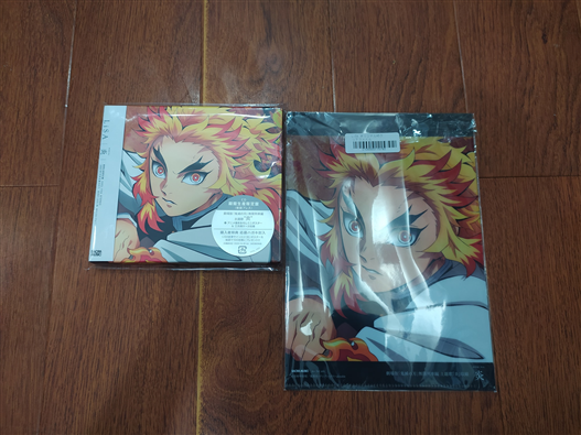 Mua bán HÌNH KIMESU NO YAIBA