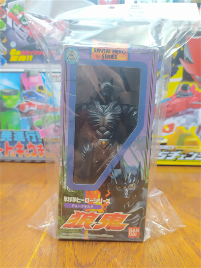 Mua bán SENTAI HERO SERI ROUKI