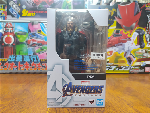 Mua bán SHF THOR ENDGAME 2ND