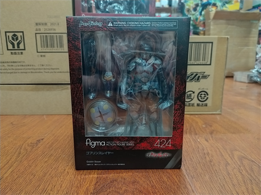 Mua bán FIGMA 424 GOBLIN SLAYER