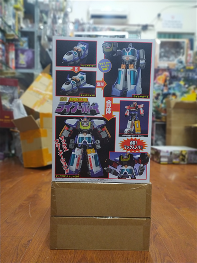 Mua bán SUPER MINIPLA LINER BOY