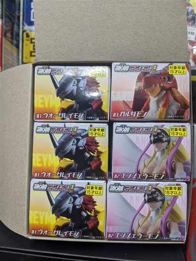 Mua bán SHODO DIGIMON JPV