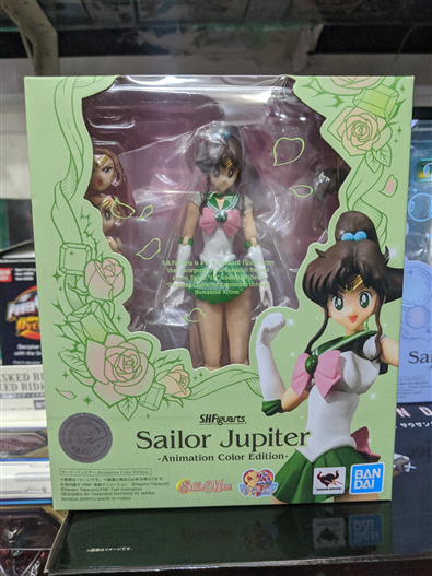 Mua bán SHF SAILOR MOON JUPITER ANIMATION JPV