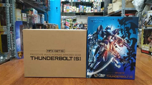 Mua bán METAL BUILD THUNDERBOLT ARMORED GEAR