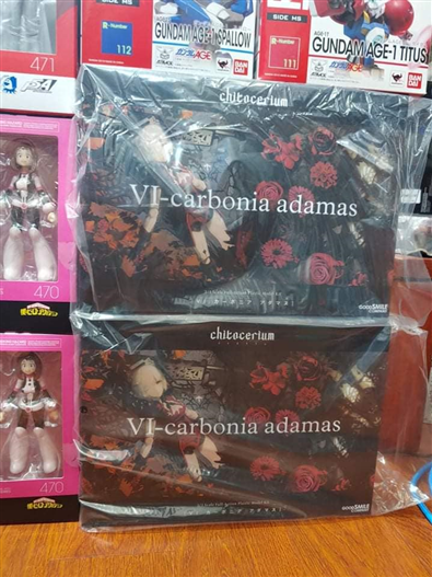 Mua bán CHITOCERIUM VI-CARBONIA ADAMAS (JPV)