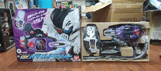 Mua bán DX BUGGLE DRIVER 20TH VER 2ND