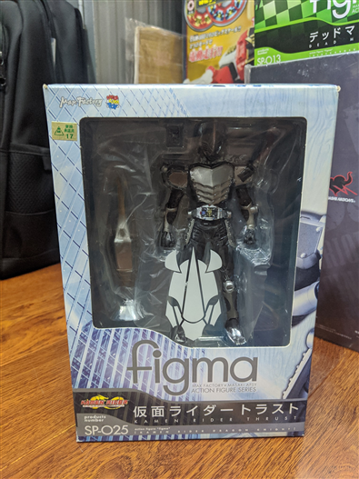 Mua bán FIGMA SP-025 KAMEN RIDER THRUST JPV LIKE NEW