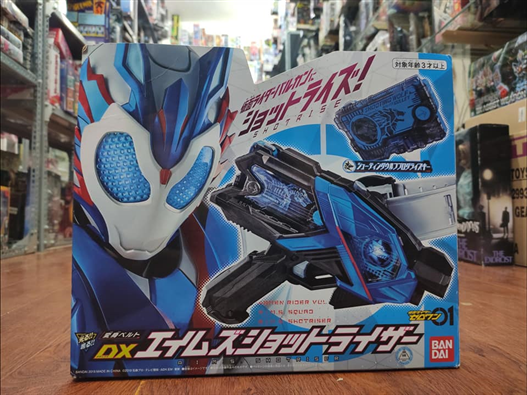 Mua bán DX SHOT RISER 2ND