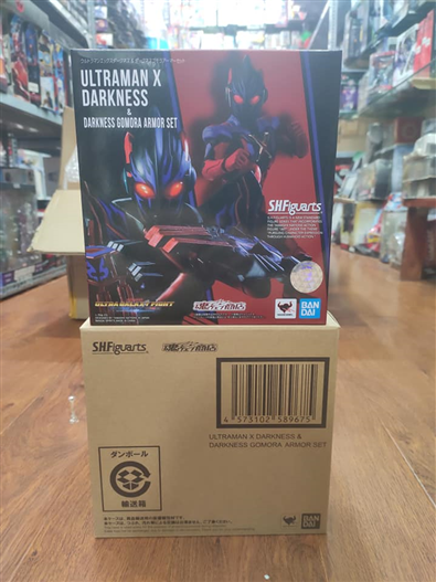 Mua bán SHF ULTRAMAN X DARKNESS