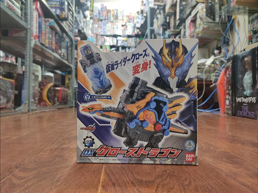 Mua bán DX CROSS-Z DRAGON