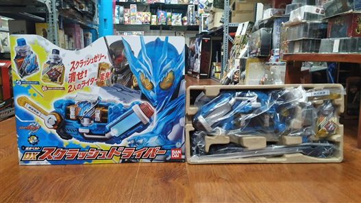Mua bán DX SCLASH DRIVER 2ND.