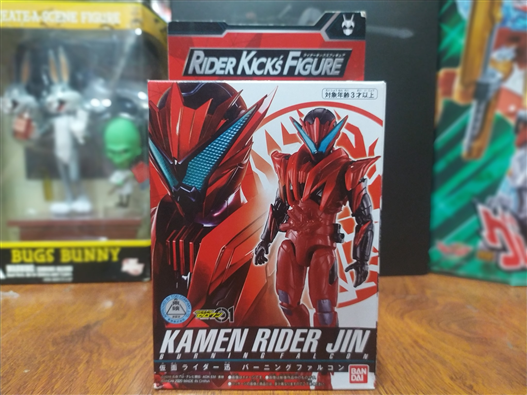 Mua bán RKF KAMEN RIDER JIN BURNING FALCON