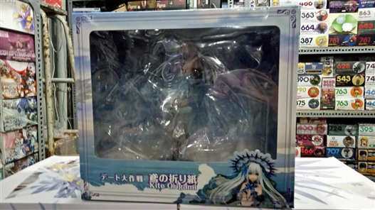 Mua bán PVC DATE A LIVE KITE ORIGAMI