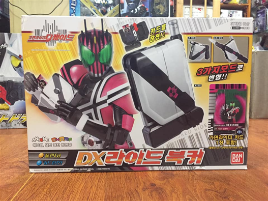 Mua bán DX DECADE RIDE BOOKER