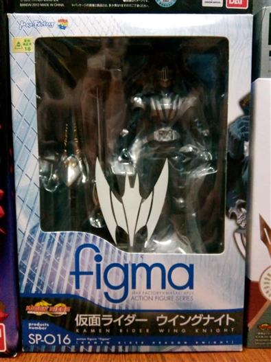 Mua bán FIGMA SP-016 KAMEN RIDER WING KNIGHT 