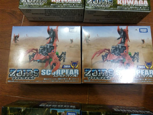 Mua bán ZOIDS ZW 04 SCORPEAR