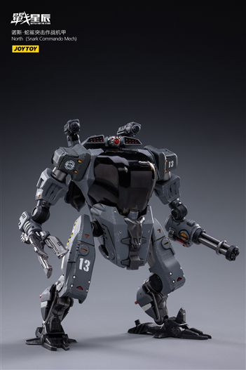 Mua bán JOYTOY 1/25 NORTH SNARK COMMANDO MECH