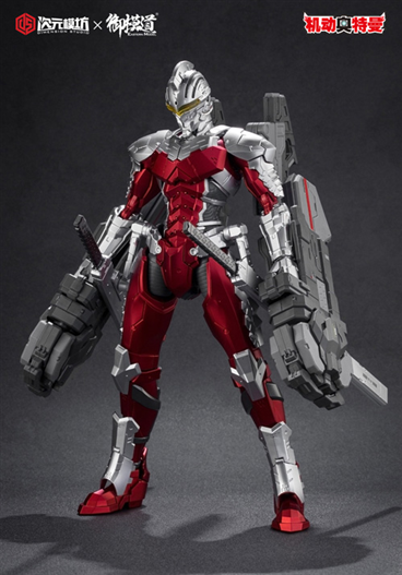 Mua bán MODEL KIT DIMENSION STUDIO ULTRAMAN 7.3 1/6