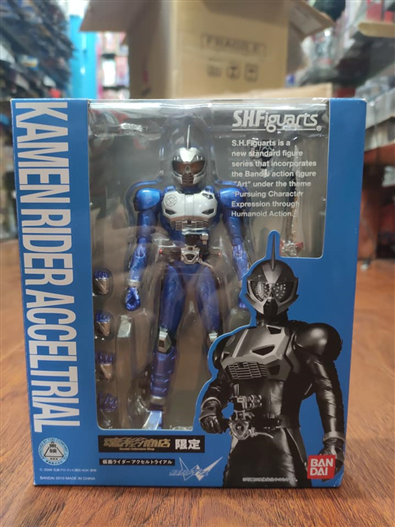 Mua bán SHF ACCEL TRIAL 