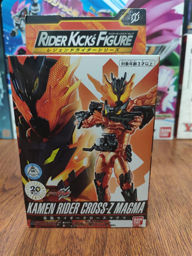 Mua bán RKF CROSS-Z MAGMA 2ND