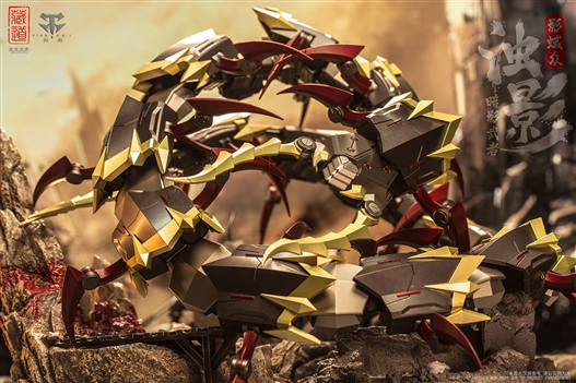 Mua bán METAL BUILD CANGDAO CD-05 KAGE MUSHA