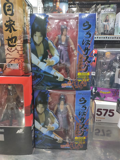 Mua bán SHF UCHIHA SASUKE ( ITACHI BATTLE) FAKE 