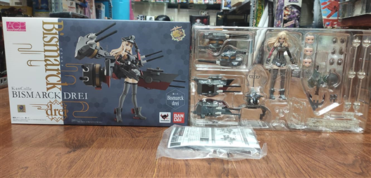 Mua bán AGP KANCOLLE BISMARCK DREI 2ND