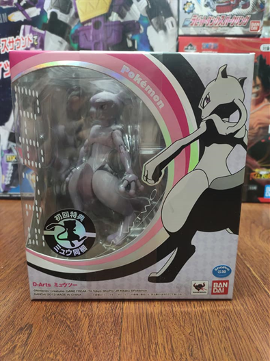 Mua bán D ARTS MEWTWO