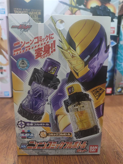 Mua bán DX NINNIN COMIC FULLBOTTLE 2ND