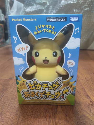 Mua bán PIKACHU WALKING
