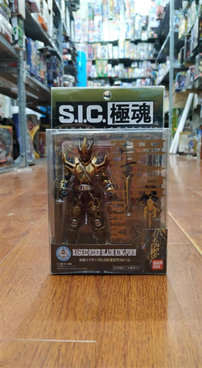 Mua bán SIC SOUL KAMEN RIDER BLADE KING FORM