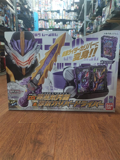 Mua bán DX CALIBUR DRIVER 