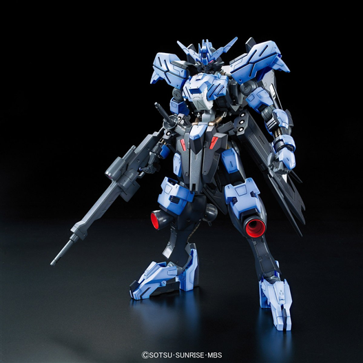 Mua bán MG GUNDAM 1/100 VIDAR GUNPLA 