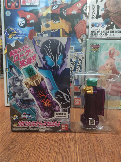 Mua bán DX CROCODILE CRACK FULL BOTTLE 2ND