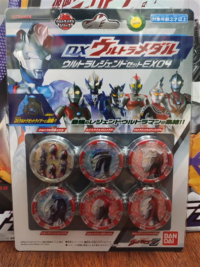 Mua bán DX ULTRA LEGEND MEDAL SET EX04