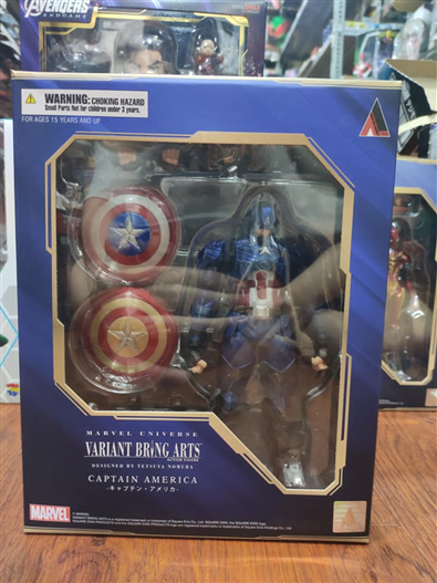 Mua bán VARIANT BRING ARTS CAPTAIN AMERICA (JPV)