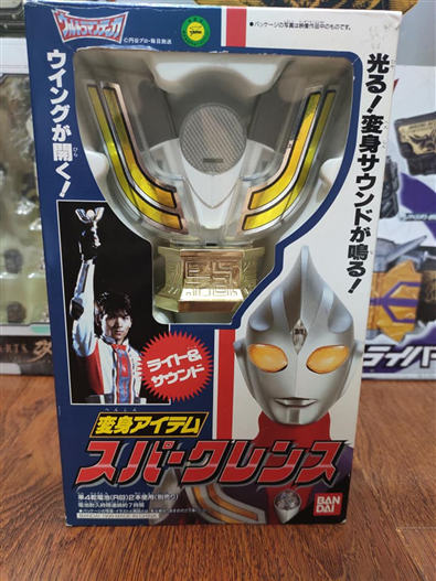 Mua bán ULTRAMAN TIGA SPARK LENS 2ND