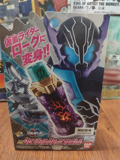 Mua bán DX CROCODILE CRACK FULL BOTTLE 2ND