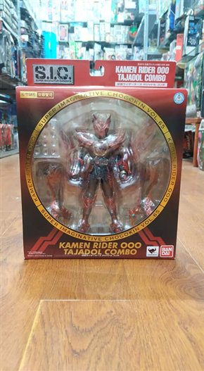 Mua bán SIC KAMEN RIDER OOO TAJADOL COMBO 2ND THIẾU BASE