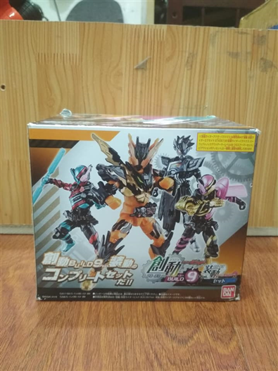 Mua bán SODO BUILD9 COMPLETE SET SET BOX