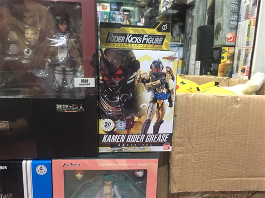 Mua bán RKF KAMEN RIDER GREASE