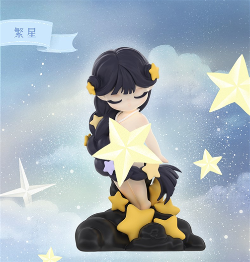 Mua bán BLINDBOX 52TOYS SLEEP SKY SPIRIT SERIES (1 BOX ĐƠN)