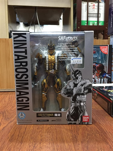 Mua bán SHF KINTAROS IMAGIN 2ND