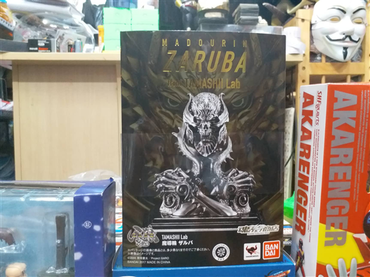 Mua bán BANDAI TAMASHII LAB GARO MASHIRUBEWA ZARUBA