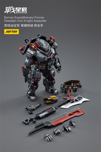 Mua bán JOYTOY ASSAULTER SORROW EXPEDITIONARY FORCES
