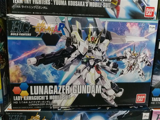 Mua bán HGBF LUNAGAZER GUNDAM