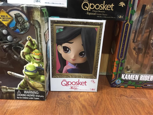 Mua bán BANPRESTO Q POSKET MULAN