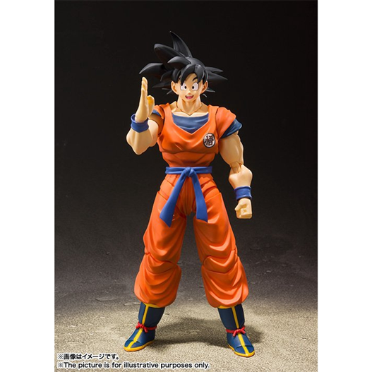 Mua bán SHF SONGOKU A SAIYAN RAISE ON EARTH OPEN