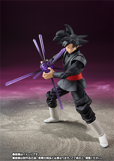 Mua bán SHF GOKU BLACK VER BL