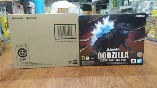 Mua bán SHM GODZILLA 2001 HEAT RAY VER